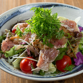 葉もれ日+のおすすめ料理3