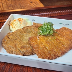 【2番目】じゃこ天とガンスの食べ比べ