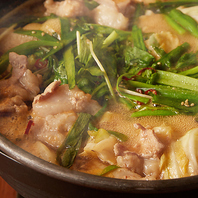 ぷりぷり、やみつき、絶品もつ鍋