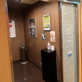 店内喫煙所完備!(分煙)