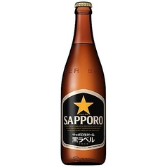 サッポロ 黒ラベル