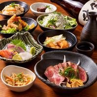 各種宴会・飲み会に！飲み放題付コース3500円～