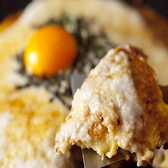 大阪の味 お好み焼 つる家 梅田の写真