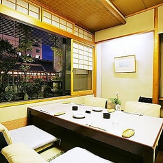 日本料理 八幸の特集写真