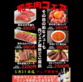 東京オリーブ スープパスタ 千葉ニュータウンのおすすめ料理1