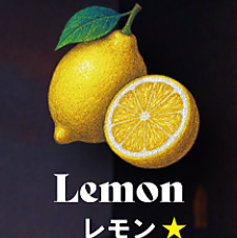 Citrus