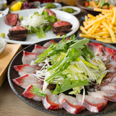 天晴 富山駅前店のおすすめ料理2