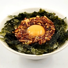 ヤンニョン醤の卵かけご飯