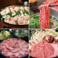 熊本和牛 はらべこ特集写真1