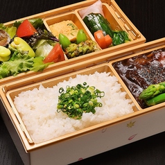ご予算に合わせた特注弁当承ります！