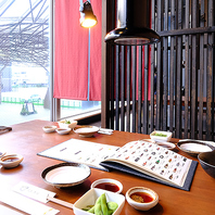 【料理を通じてお客様に幸せをお届け！】