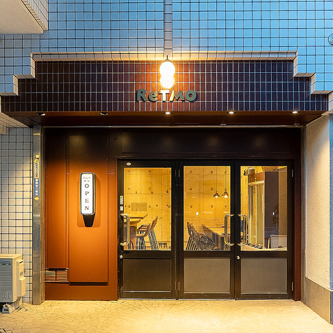 6タップのクラフトビールと能登直送の魚が楽しめる店！ゆったりとした落ち着ける空間
