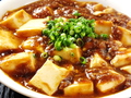 料理メニュー写真 土鍋で食べる麻婆豆腐