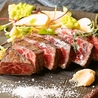 藁焼きと熟成肉 藁蔵 wakura 新大阪店のおすすめポイント3