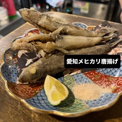 愛知メヒカリ唐揚げ