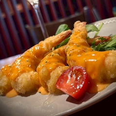 えびのプリプリチリマヨネーズ