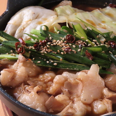 あしたもジョーのコース写真