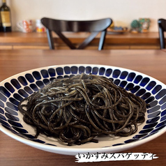 OSTERIA ANIKA オステリアアニカの特集写真