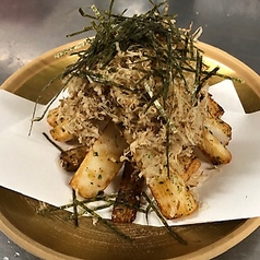 山芋のサクサク揚げ Crispy Fried Yam