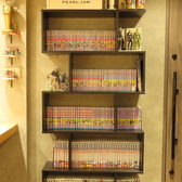 タイムフライズの雰囲気3