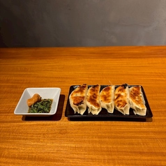 食べ方が選べる自家製餃子 【福島流】