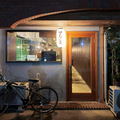 【8/1(土)ニューオープン】Third placeの雰囲気2