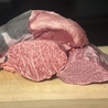 焼肉 二月八日のおすすめポイント1
