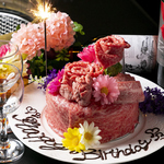 【誕生日・記念日に】A5ランク黒毛和牛を贅沢に使用した肉ケーキ◎
