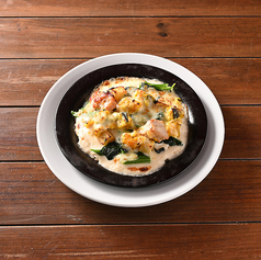 【クリームベース】かぼちゃとさつまいものチキンドリア