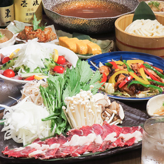 うどんと酒 甚八のコース写真