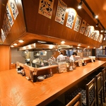 すさび湯 河原町三条店