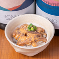 料理メニュー写真&nbsp;いかの肝和え