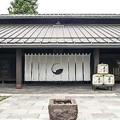 【11/22限定イベント】信州諏訪の銘醸 宮坂醸造「真澄」と淡路島3年とらふぐを味わう夕べ
