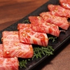 焼肉りんぎゅう 各務原店の写真