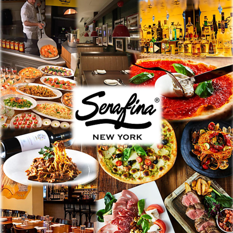 Serafina NEW YORK セラフィーナ ニューヨーク さいたま新都心の写真