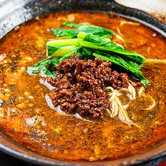 黒ゴマ汁有り担担麺