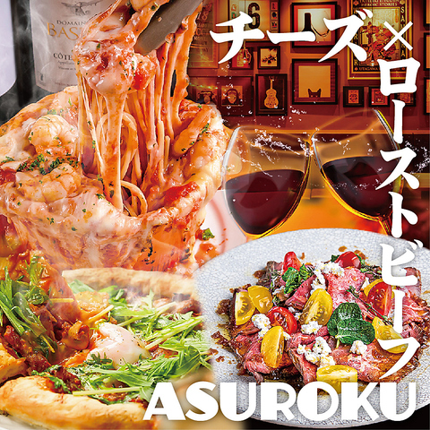 ASUROKU a厛X