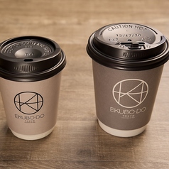 【アメリカーノ】フルーティ(HOT)R