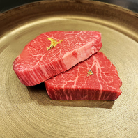 幻の希少部位　指定仕入れシャトーブリアン