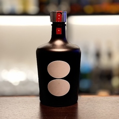 Alembic Gin HACHIBAN/明時 TANZANITE