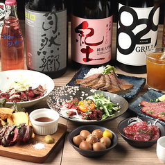 大衆馬肉酒場ジョッキー 三軒茶屋店のコース写真
