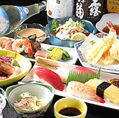 飲み放題メニューにはお寿司と相性抜群なビール、焼酎、日本酒をご用意しておりますので、会社宴会や接待、二次会など各種宴会にご利用ください。皆様のご来店お待ちしております。