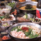 喜怒哀楽 博多中洲本店の写真