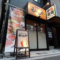 天満駅から徒歩４分の好立地