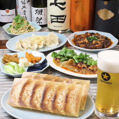 野方餃子 練馬翠庵の特集写真