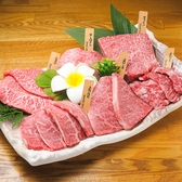 ホルモン焼肉 縁 えん 巣鴨店の詳細