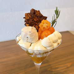 【期間限定３月～】春のご褒美パフェ　金柑パフェ