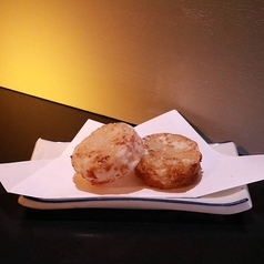 大根のからあげ