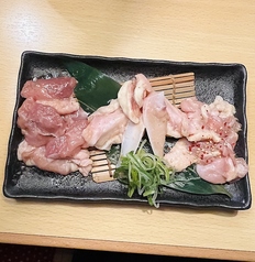 鶏盛り合わせ(塩)