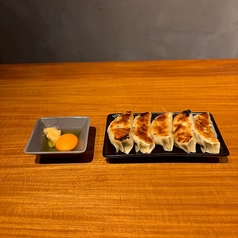 食べ方が選べる自家製餃子 【京都流】
